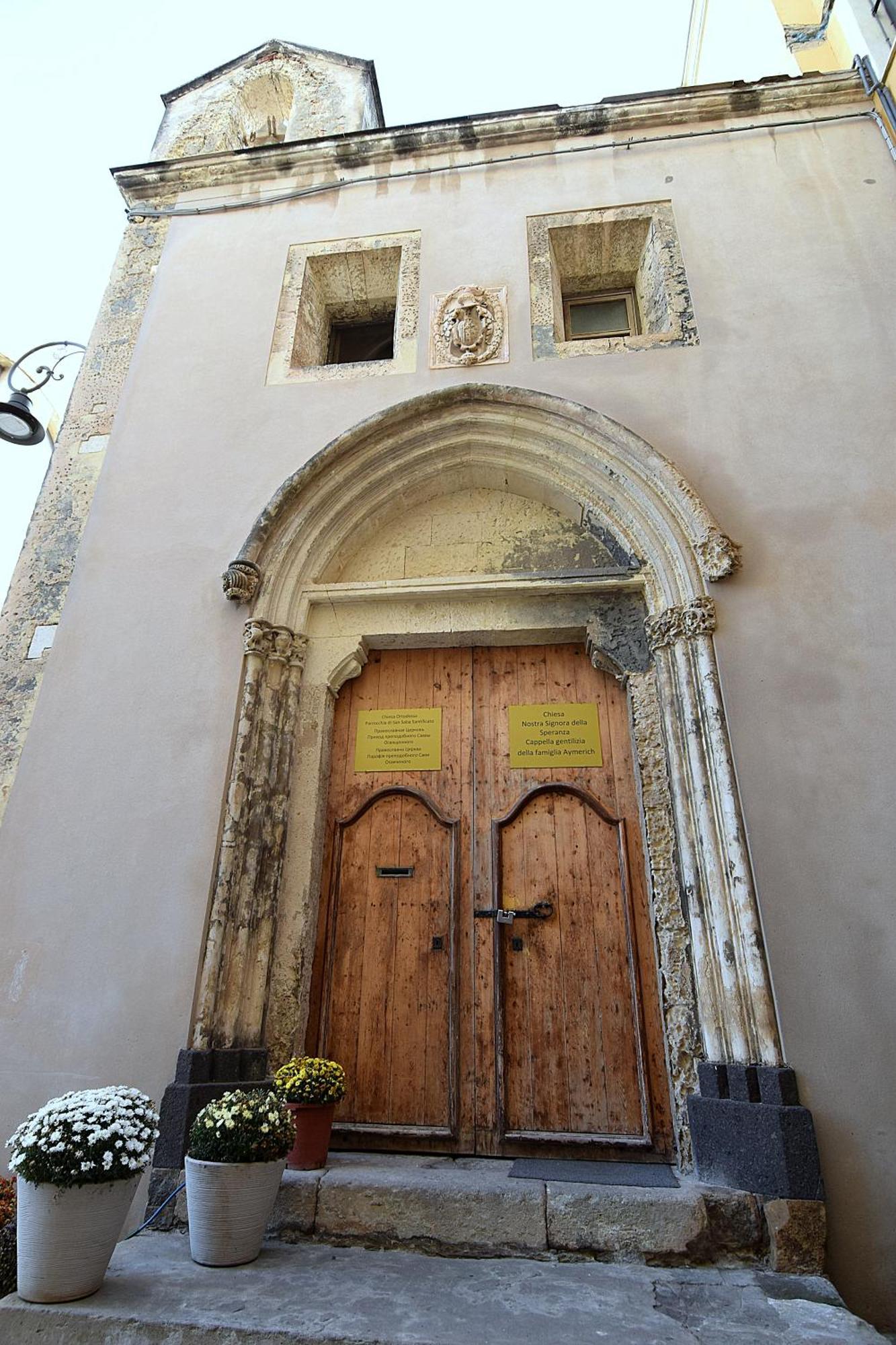 Dimora Madonna Della Speranza Daire Cagliari Dış mekan fotoğraf